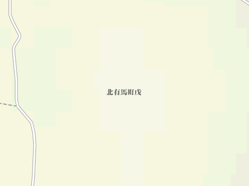 �n�}