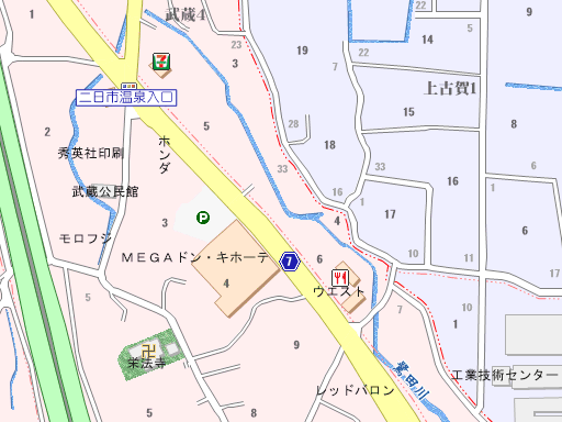 �n�}�t�@�~���[�}�[�g ����s����