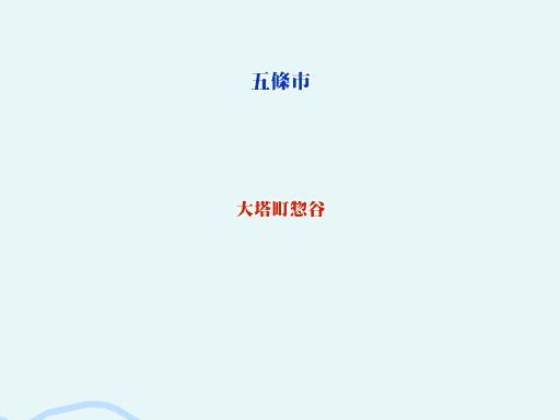 �n�}�ޗǌ��ܞ��s�哃���y�J