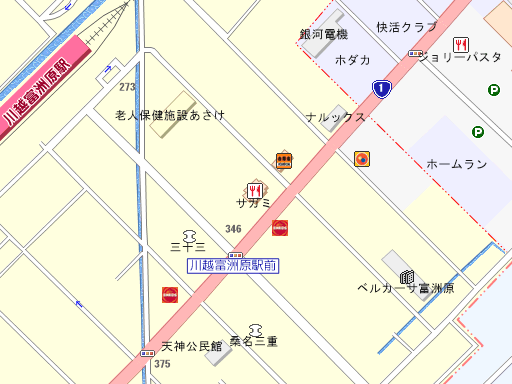 �n�}�a�H�߂񏈃T���~ ��z�X