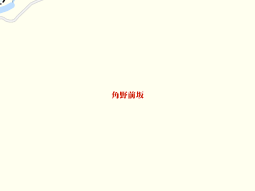 �n�}���䌧���s�p��O��