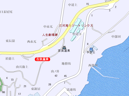�n�}�g�ǉ���