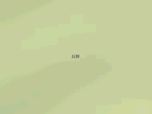 �n�}