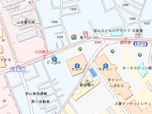 �n�}�L���c�c�A�C���R�X�J���I�P�R�[�i�[