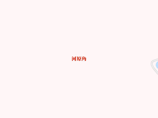 �n�}�R�`�����u���S�������͌��p