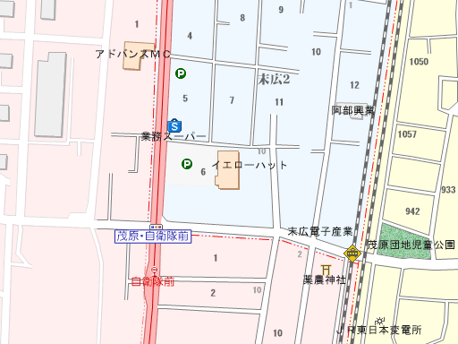 �n�}�C�G���[�n�b�g �F�s�{��X