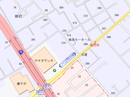 �n�}�t�A�N�g���T�[�`�T�㎖����