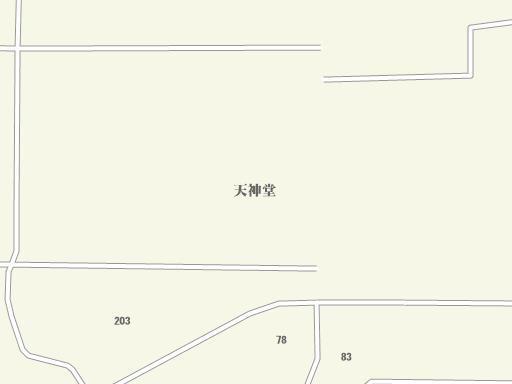 �n�}���[�����Ƃ񑾔����X