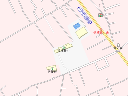 �n�}�j�[�쏬�w�Z